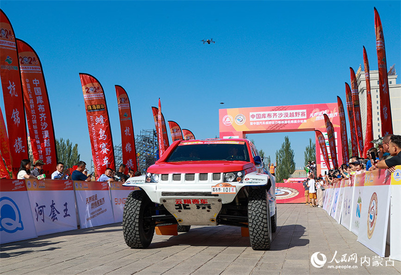 Kubuqi-Wüstenrallye 2024 und Etappe der China Autocross Rally Championship im Banner Hangjin in China eröffnet