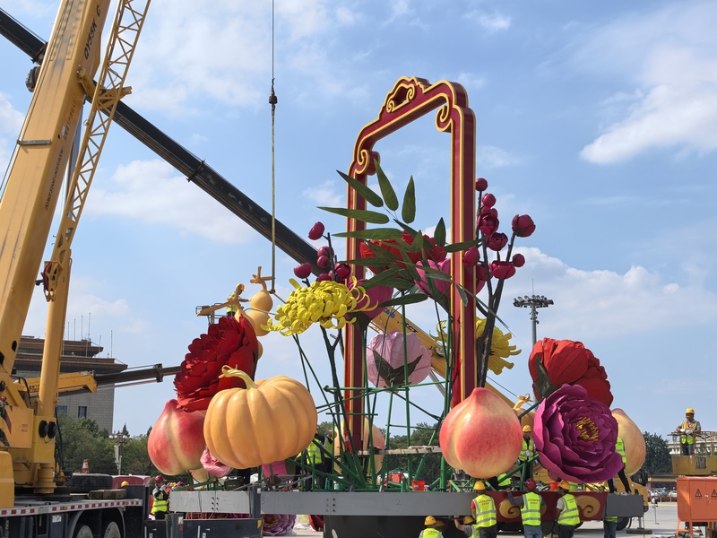 Feierliche Dekoration auf Tian'anmen-Platz