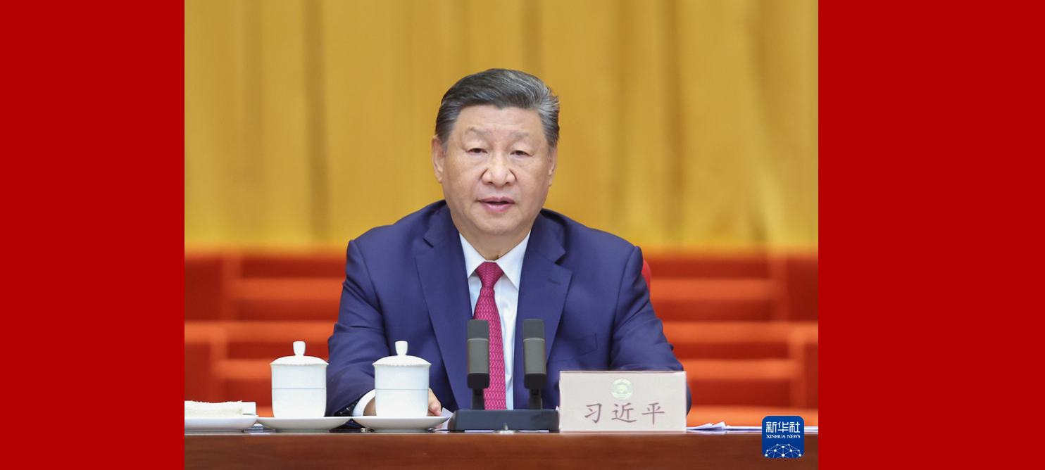  Xi Jinping betont das Ausspielen von politischen Vorteilen von PKKCV