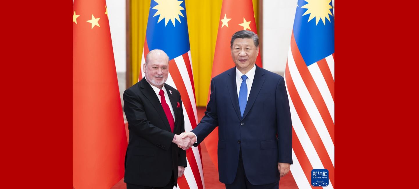  Xi Jinping führt Gespräch mit malaysischem König