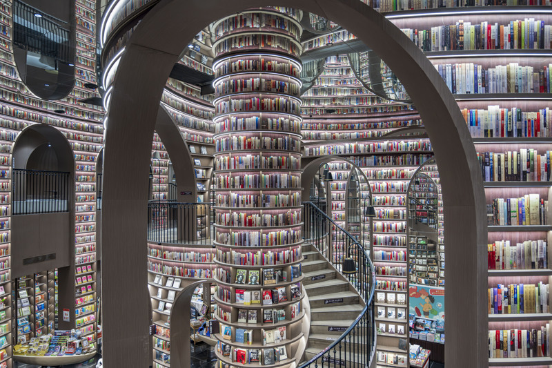 Schöne Buchhandlung in China