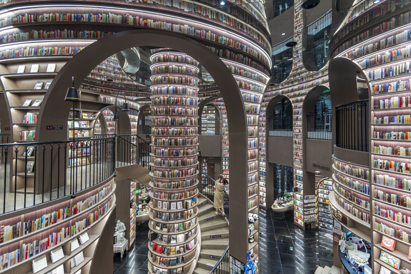 Schöne Buchhandlung in China