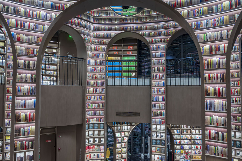 Schöne Buchhandlung in China