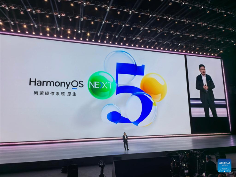 Huawei veröffentlicht neues und unabhängiges Betriebssystem HarmonyOS NEXT