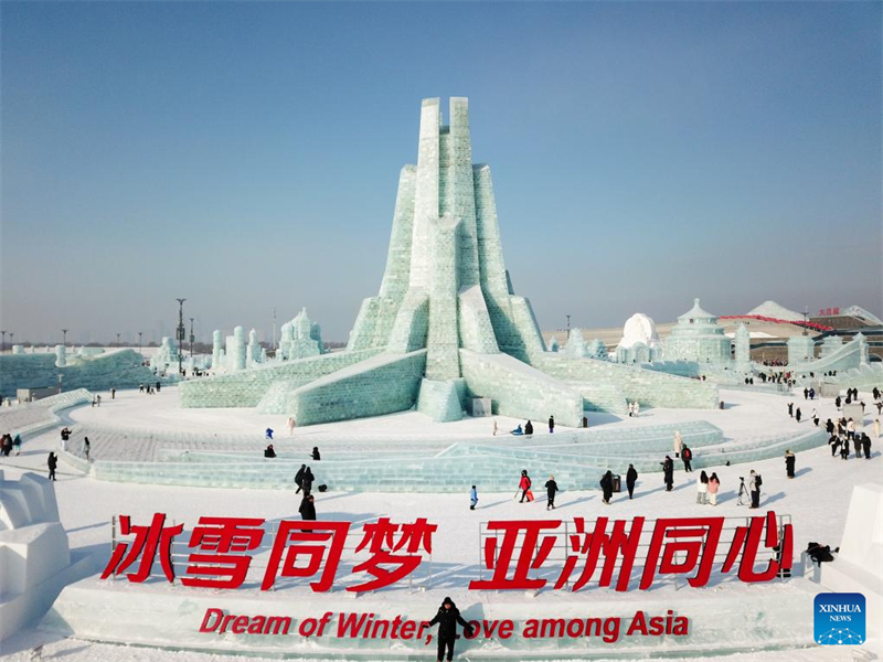 Größter Eis- und Schnee-Themenpark der Welt in Harbin eröffnet