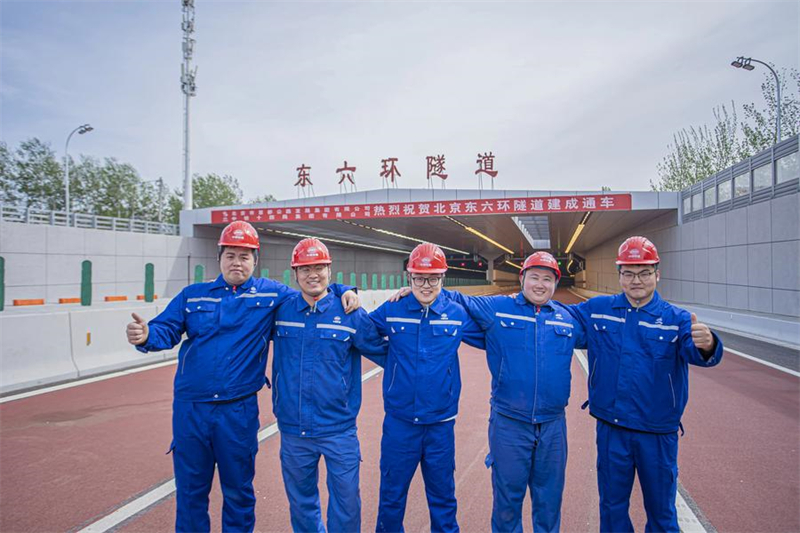 Renovierungsprojekt auf östlicher Ringstraße in Beijing für Verkehr freigegeben