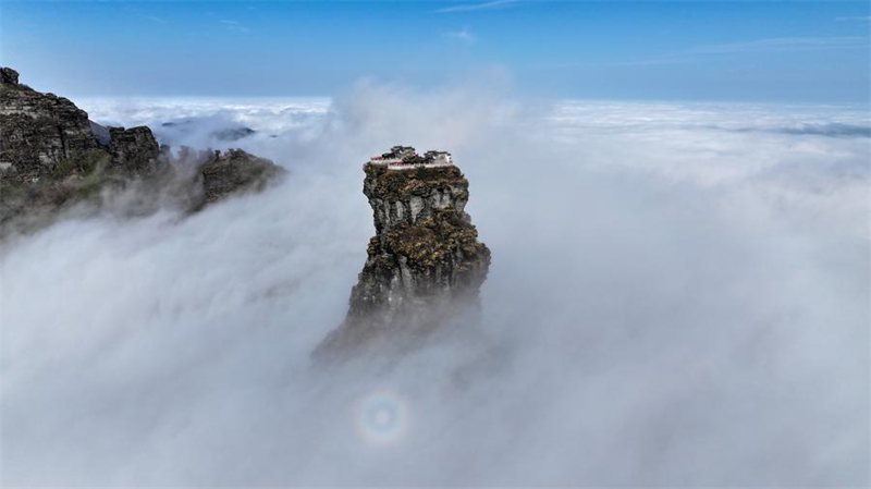 Entdecken Sie die echte „Himmelsstadt“ im südwestchinesischen Guizhou