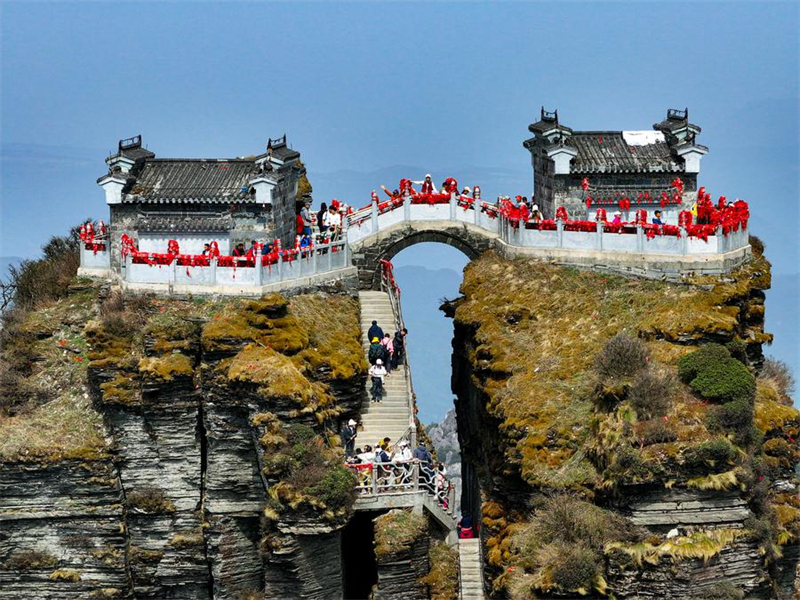 Entdecken Sie die echte „Himmelsstadt“ im südwestchinesischen Guizhou
