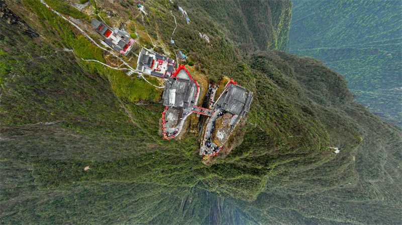 Entdecken Sie die echte „Himmelsstadt“ im südwestchinesischen Guizhou