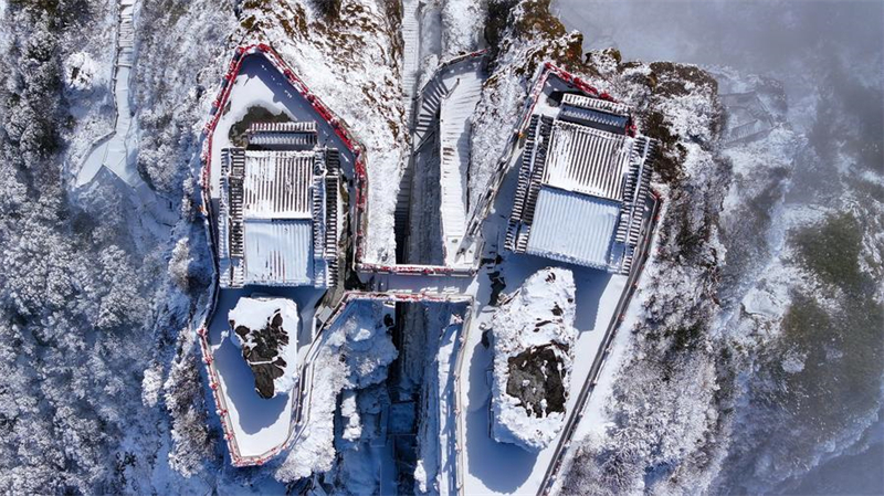 Entdecken Sie die echte „Himmelsstadt“ im südwestchinesischen Guizhou