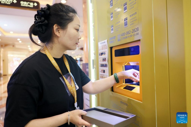 „Intelligenter Goldladen“ debütiert in Shanghai