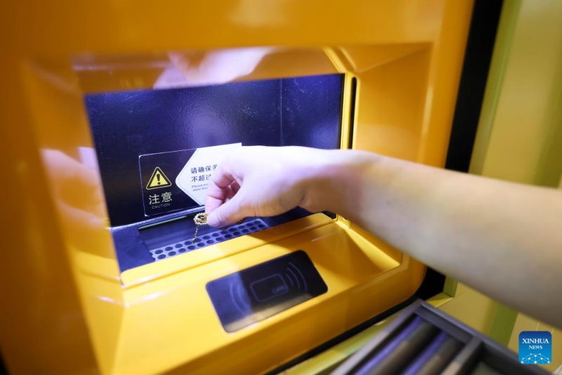 „Intelligenter Goldladen“ debütiert in Shanghai