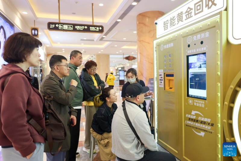 „Intelligenter Goldladen“ debütiert in Shanghai