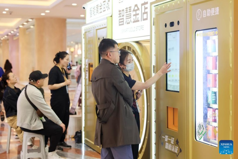 „Intelligenter Goldladen“ debütiert in Shanghai