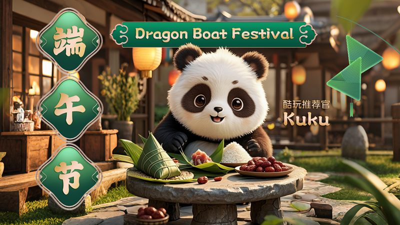 Kuku genießt Zongzi zum Drachenbootfest