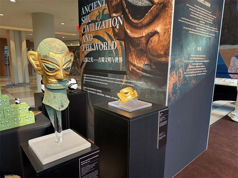 Antike Shu-Zivilisation feiert ihr Debüt in einer wegweisenden Ausstellung bei den Vereinten Nationen