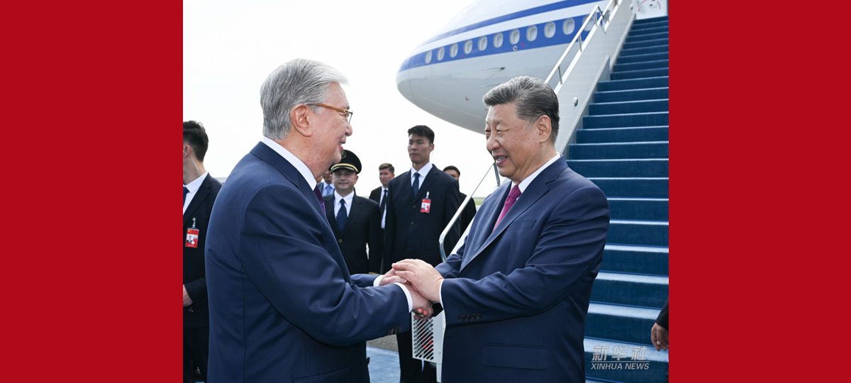 Xi Jinping tritt nach Teilnahme am 2. China-Zentralasien-Gipfel Rückreise nach China an