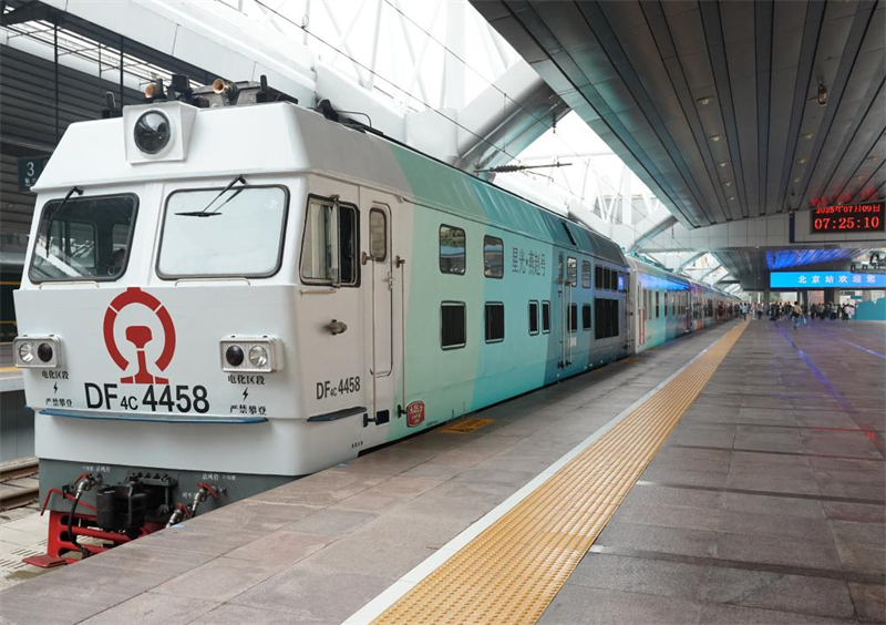 Erster Sightseeing-Zug in der Region Beijing-Tianjin-Hebei fährt in Hauptstadt ab