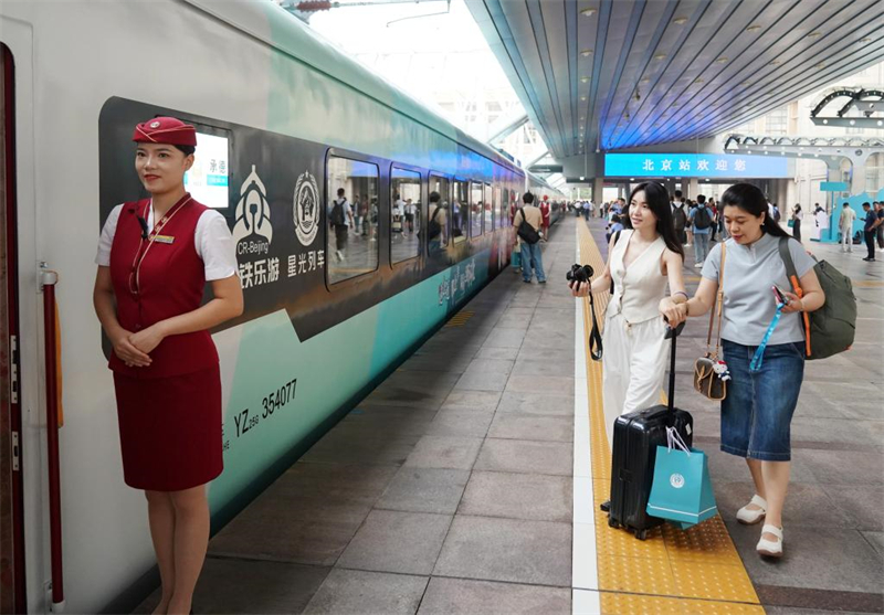 Erster Sightseeing-Zug in der Region Beijing-Tianjin-Hebei fährt in Hauptstadt ab