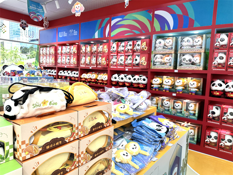 „Shubao“ und „Jinzai“ laden Sie zu den Chengdu World Games ein!