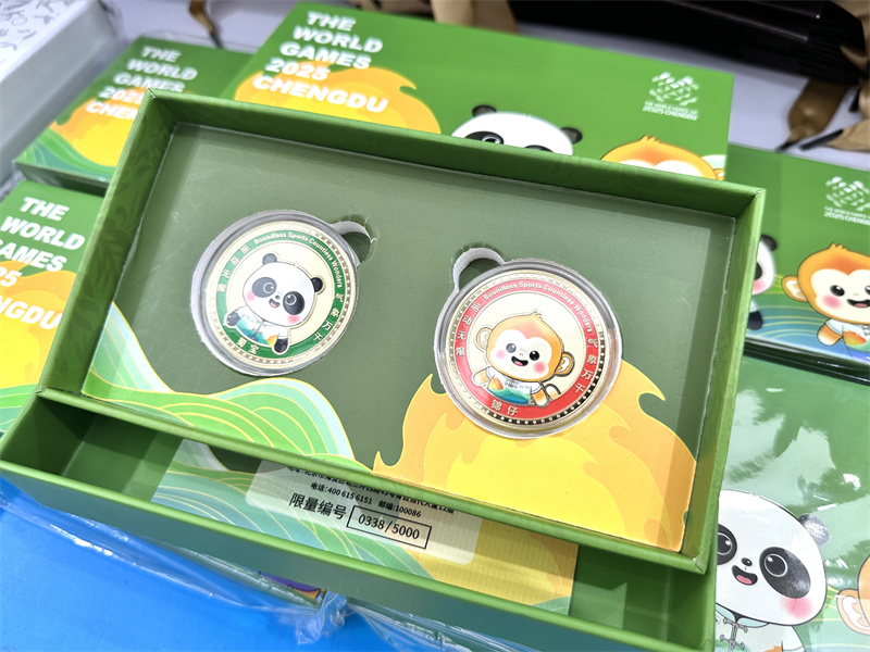 „Shubao“ und „Jinzai“ laden Sie zu den Chengdu World Games ein!
