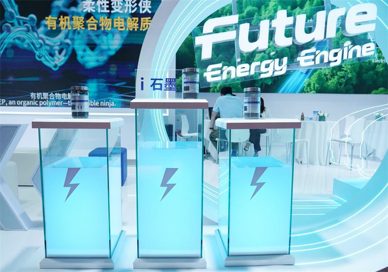 3. CISCE zeigt Erfolge der Innovationszusammenarbeit in der Elektrofahrzeug-Industriekette