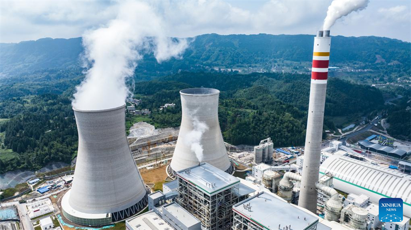 Guizhou im Südwesten Chinas treibt saubere Energie mit neuer umfassender Basis voran