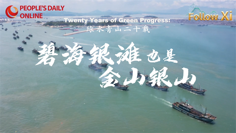 Wenn das türkisblaue Meer und der silberweiße Strand zu Bergen aus Gold werden