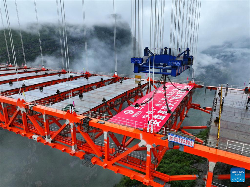 Die Tianmen-Brücke in Guizhou wurde erfolgreich geschlossen