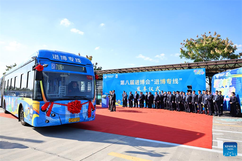 Shanghai startet Sonderbuslinie zur 8. CIIE