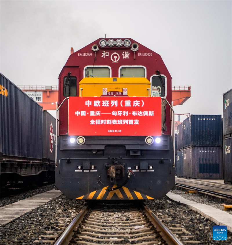 Chongqing startet Güterzugdienst nach Budapest