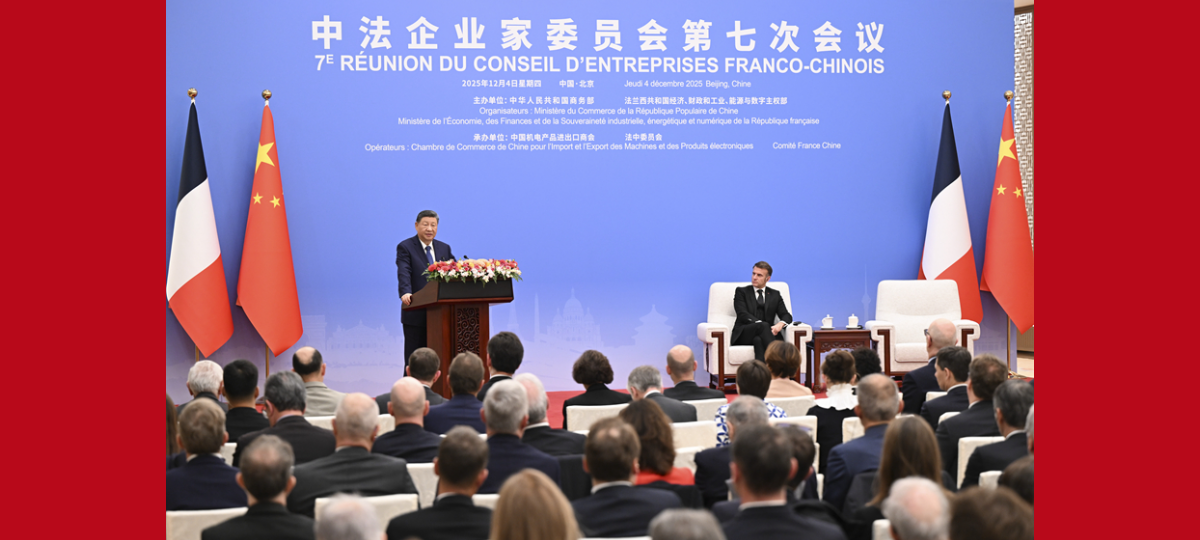 Xi Jinping nimmt an der Abschlusszeremonie der siebten Sitzung des chinesisch-französischen Unternehmerskomitees teil