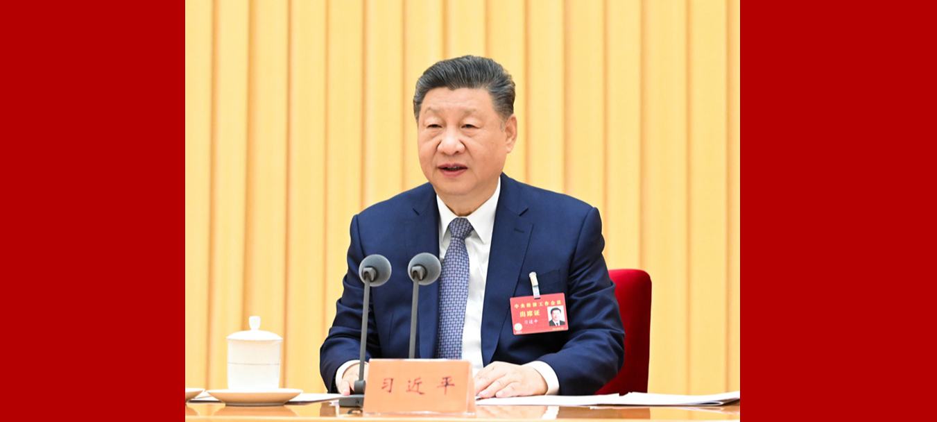 China hält Zentrale Wirtschaftskonferenz zur Planung von 2026 ab