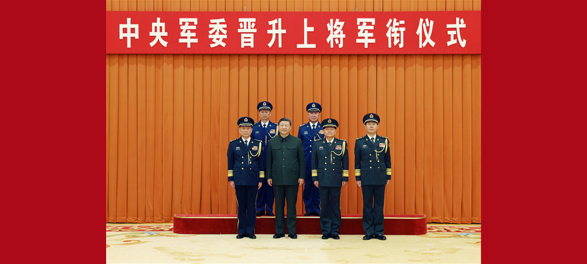 Xi Jinping befördert zwei Offiziere zu Generälen