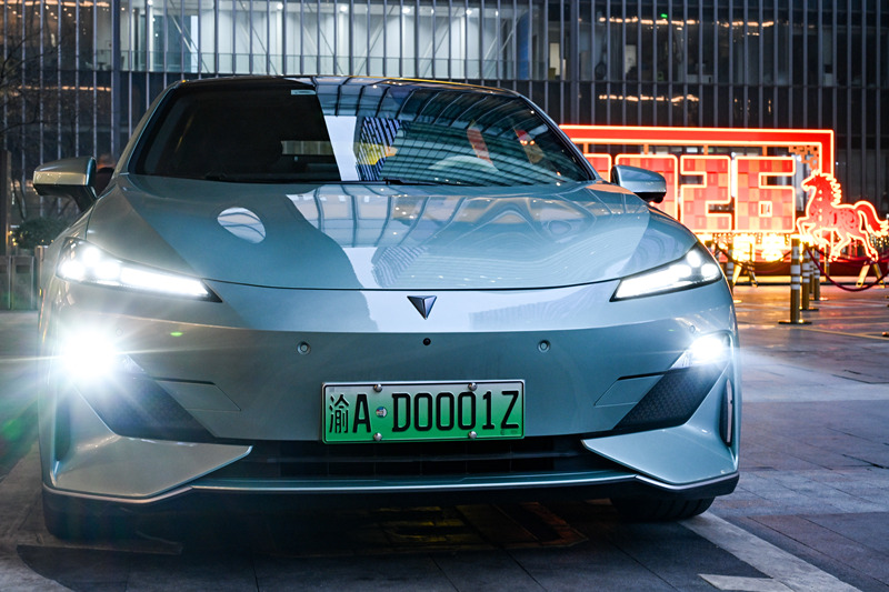 Chinas erstes selbstfahrendes Auto der Stufe 3 feiert Premiere