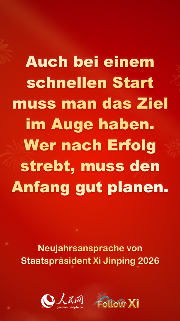 Poster: Neujahrsansprache von Staatspräsident Xi Jinping 2026