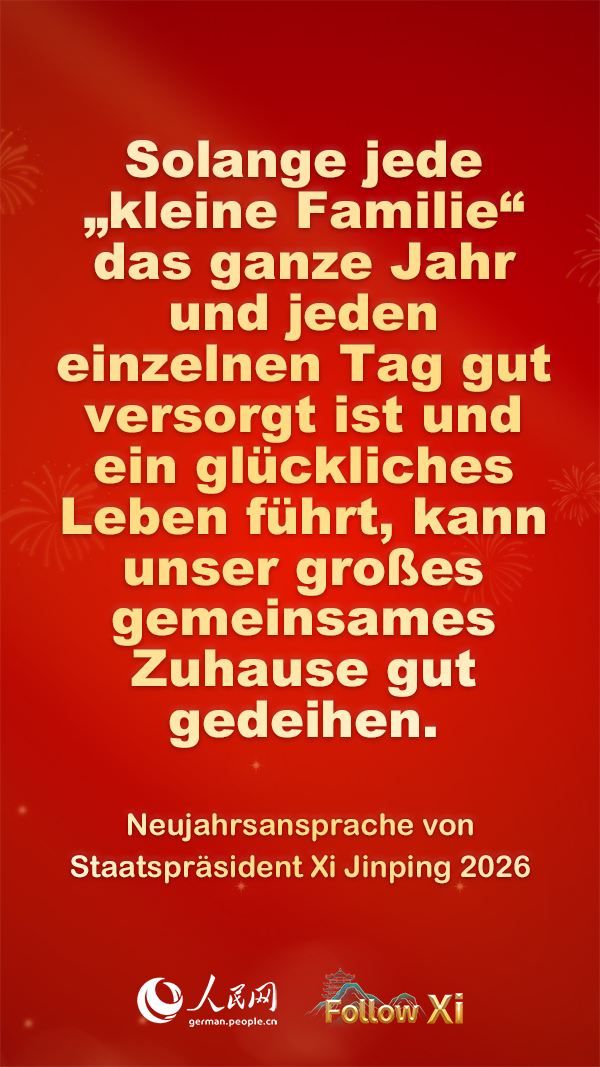 Poster: Neujahrsansprache von Staatspräsident Xi Jinping 2026