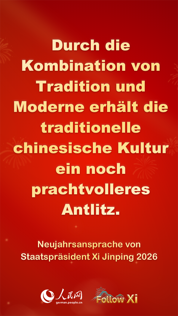 Poster: Neujahrsansprache von Staatspräsident Xi Jinping 2026