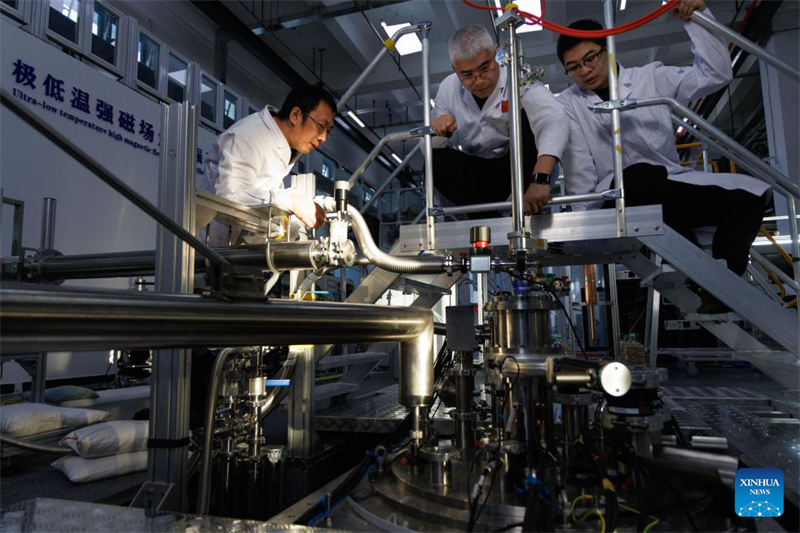 China erzielt bedeutenden Durchbruch bei vollständig supraleitenden Magneten