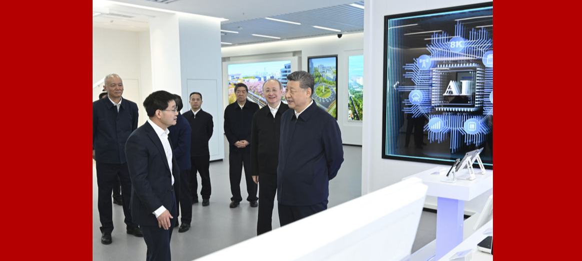 Xi Jinping besucht IT-Innovationspark in Beijing