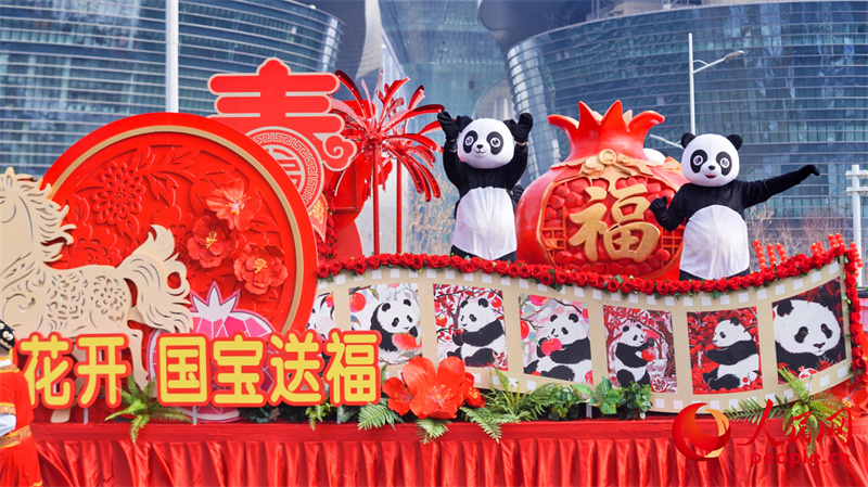 Immaterielles Kulturerbe belebt die Neujahrsbräuche: Shehuo-Umzug in Urumqi gestartet