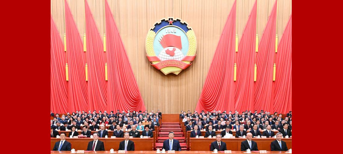 Vierte Jahrestagung des 14. PKKCV-Landeskomitees beendet