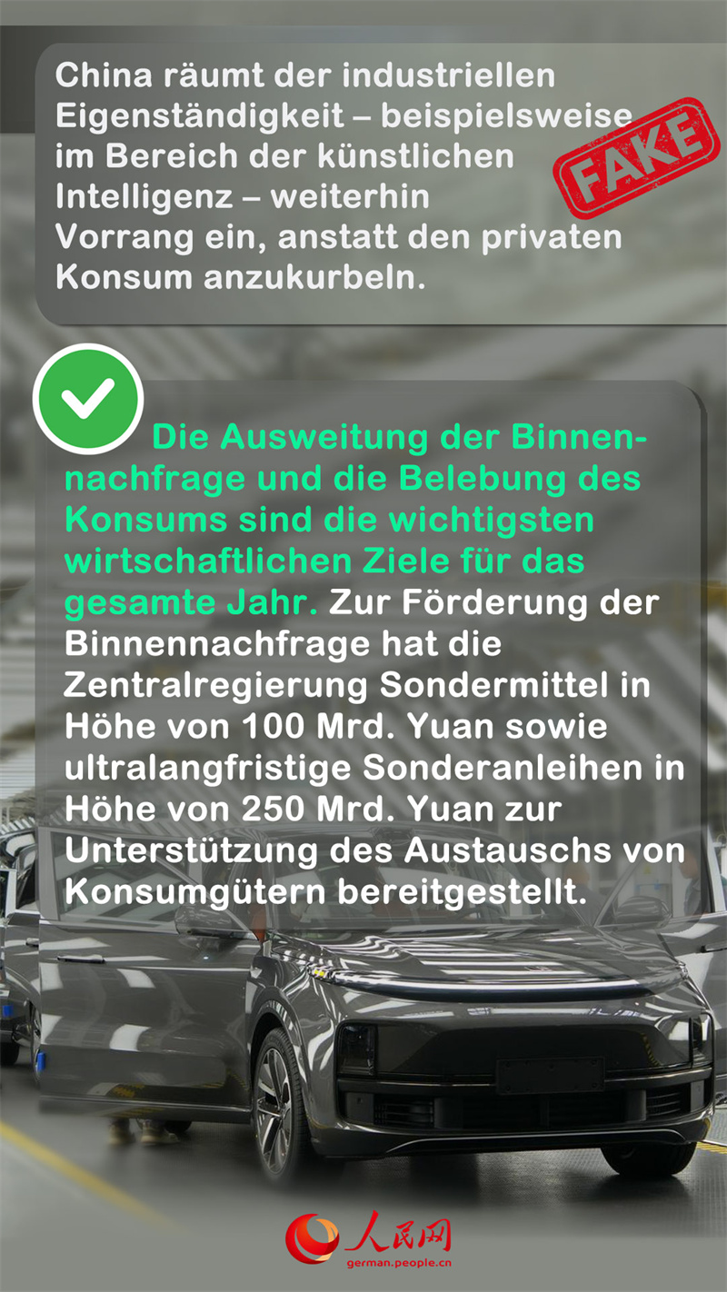 Diese falschen Behauptungen ausländischer Medien über die chinesische Wirtschaft müssen aufgeklärt werden