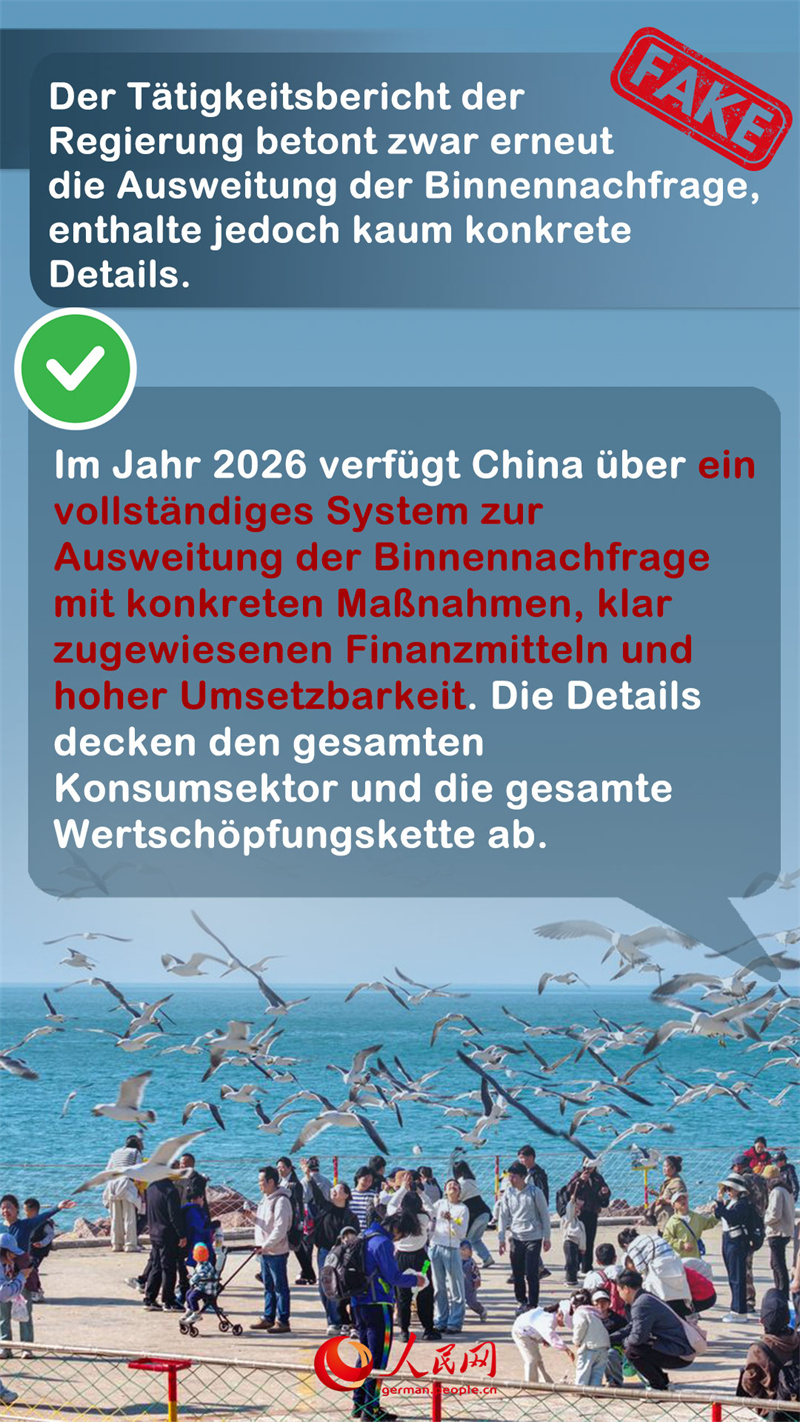 Diese falschen Behauptungen ausländischer Medien über die chinesische Wirtschaft müssen aufgeklärt werden