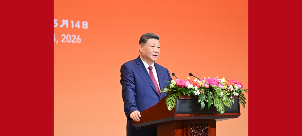 Xi Jinping gibt Begrüßungsbankett für Trump
