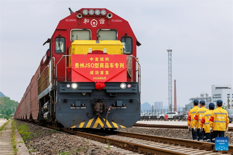 Erster JSQ-Güterzug von Guizhou nach Zentralasien in Guiyang gestartet