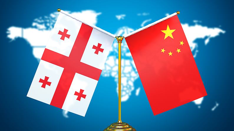 Xi Jinping und georgischer Präsident verkünden Aufwertung der Beziehungen zu umfassender strategischer Partnerschaft