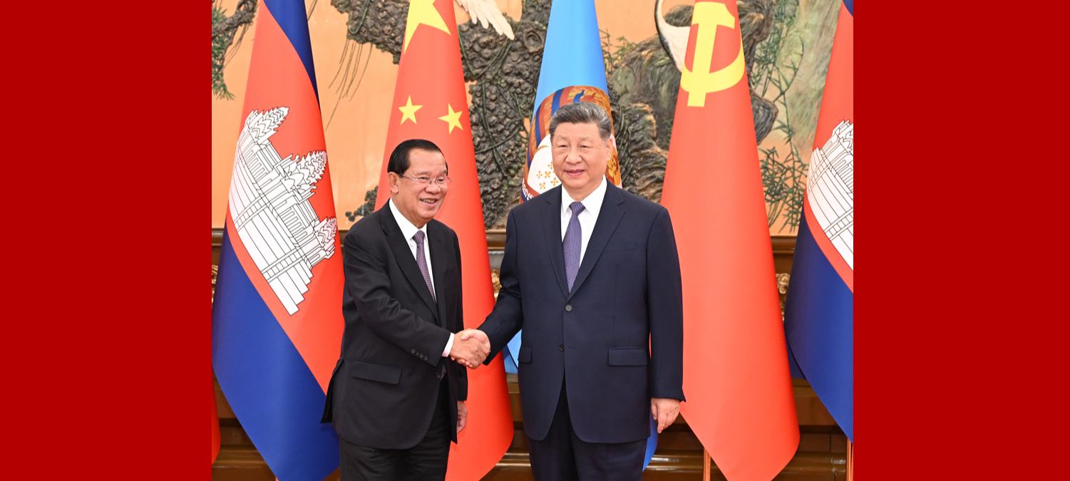 Xi Jinping trifft kambodschanischen Senatspräsidenten