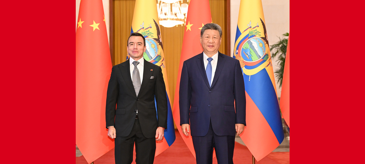 Xi Jinping trifft Präsidenten Ecuadors