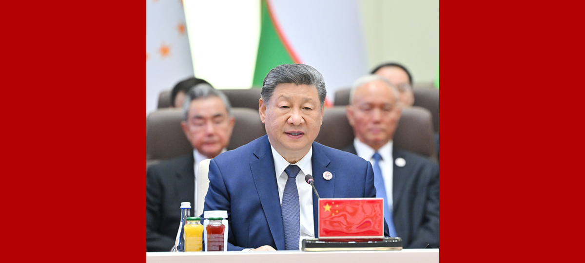 Xi Jinping nimmt an SCO-Plus-Konferenz teil und hält wichtige Rede